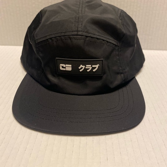Other - 5-Panel  adjustable Cap with Japanese logo